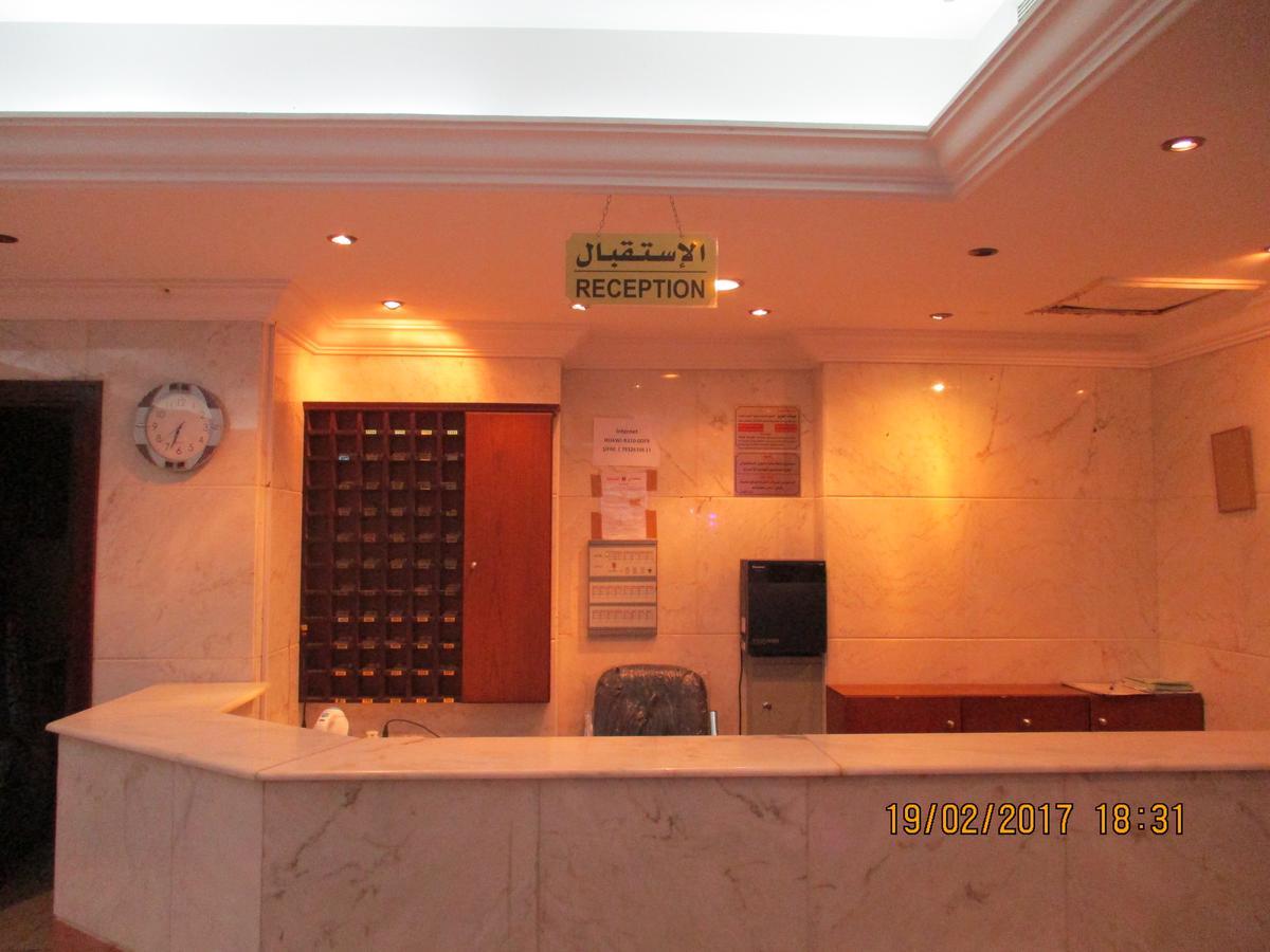 Masat Al Mohand Al Rouda La Mecque Extérieur photo